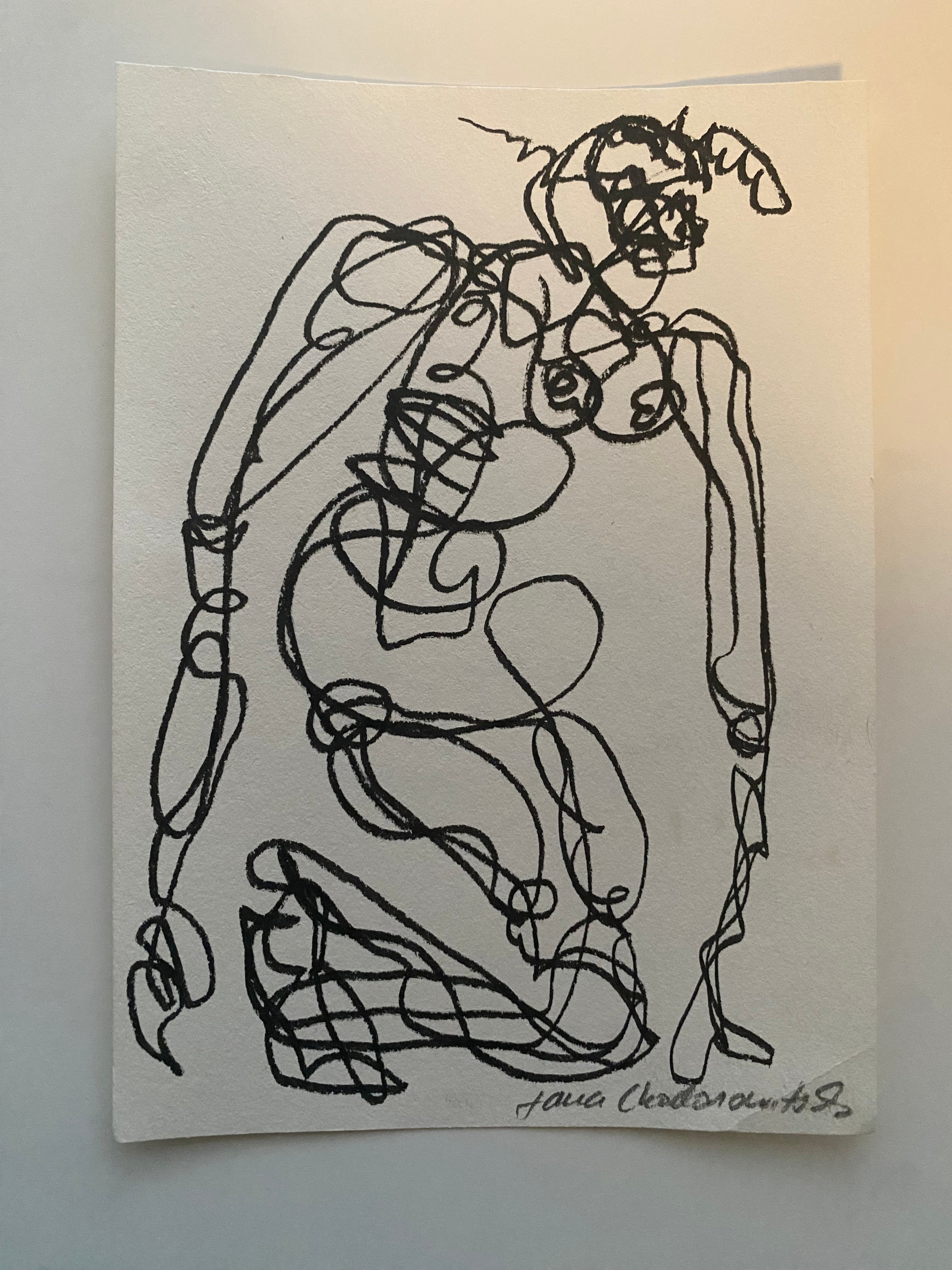 Quake No. 1 / 12Bräcke25 Collection