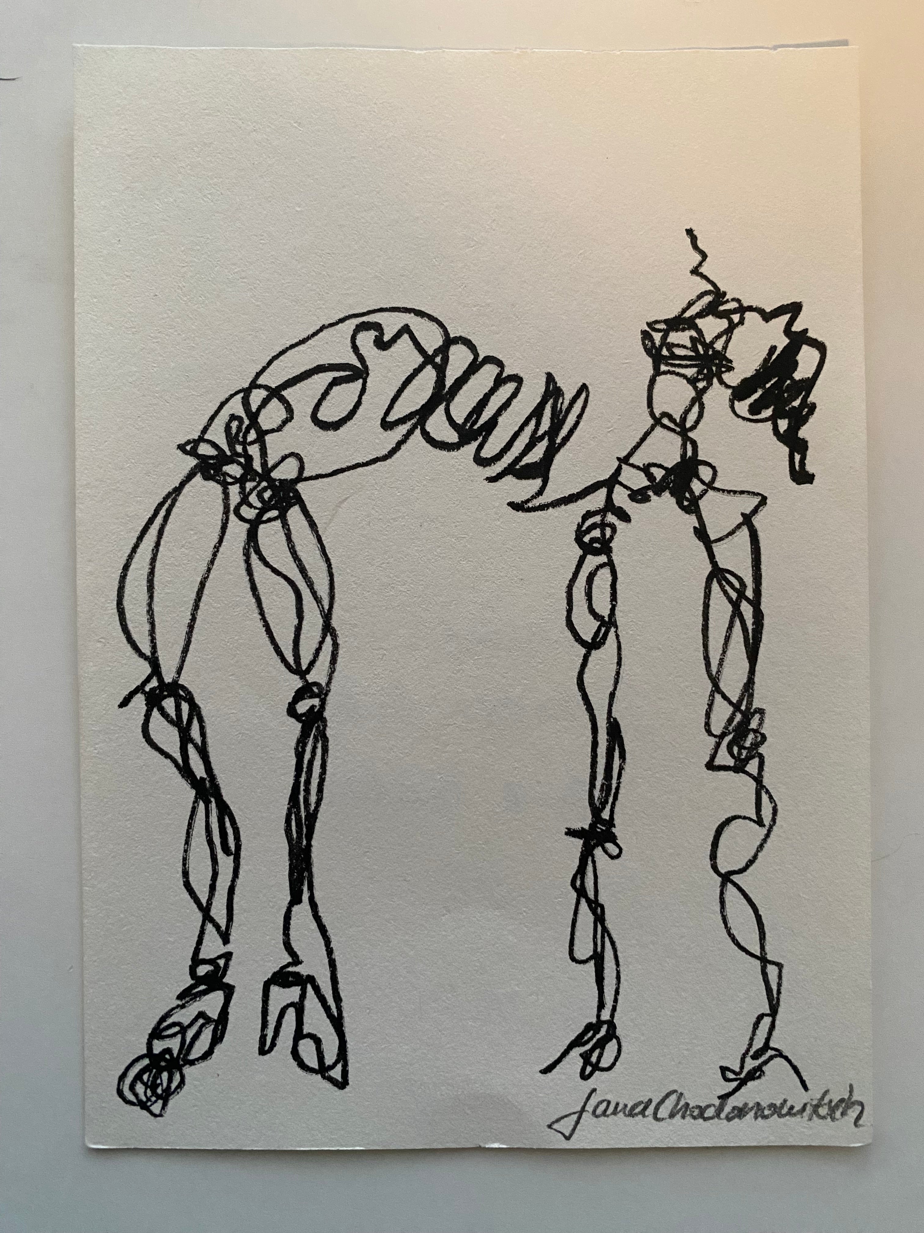 Quake No. 12 / 12Bräcke25 Collection